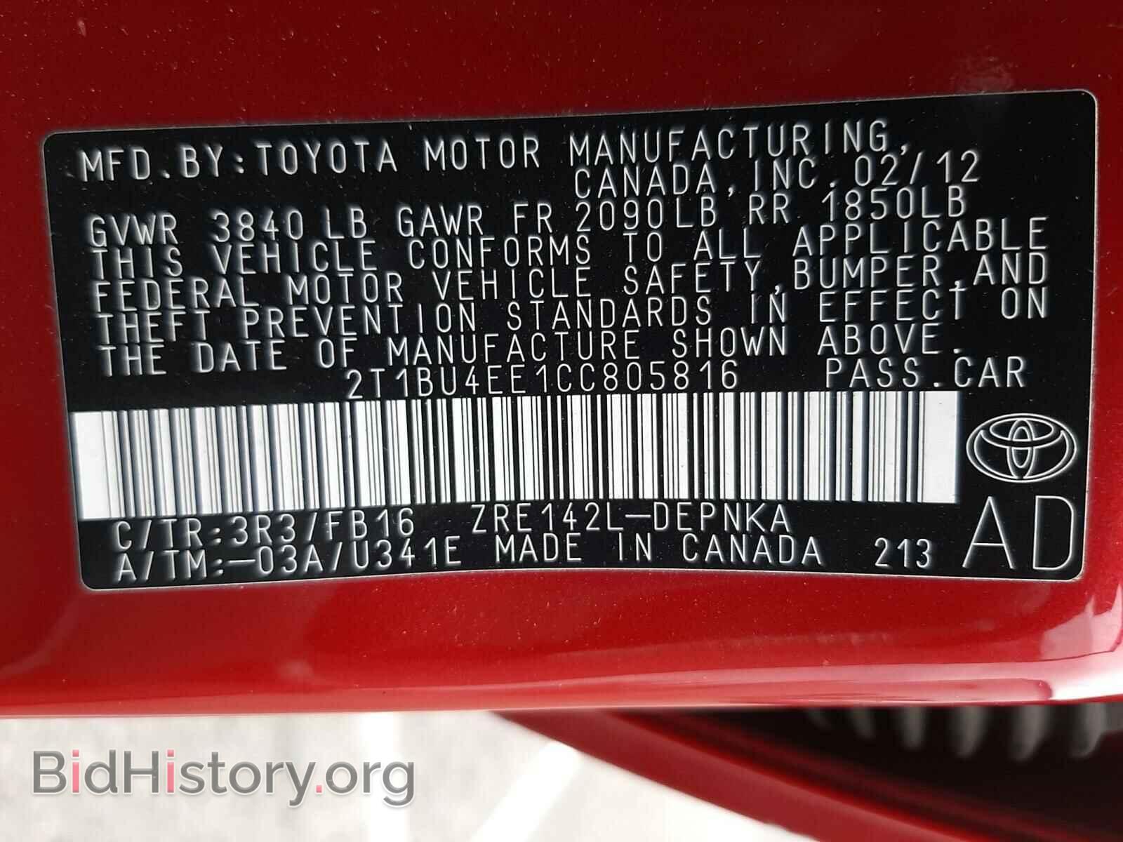 2012 TOYOTA COROLLA - VIN: 2T1BU4EE1CC805816 - Фото 10