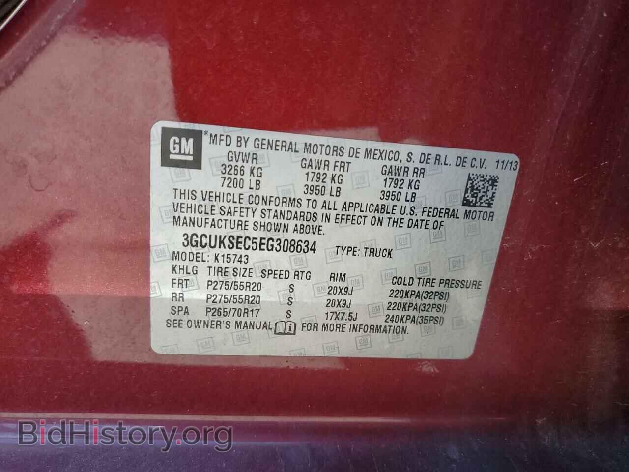 2014 CHEVROLET ALL Models - VIN: 3GCUKSEC5EG308634 - Фото 13