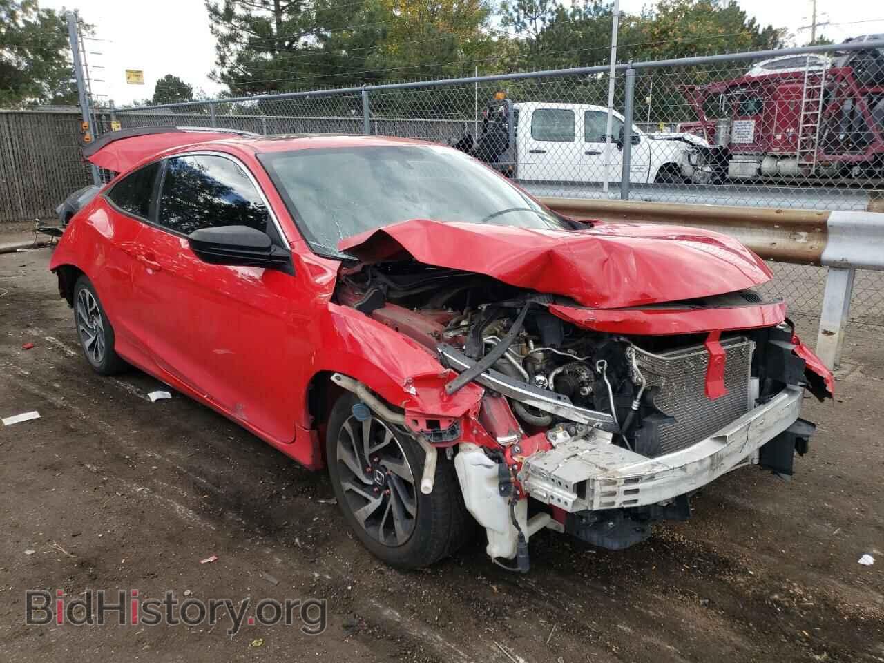Фотография 2HGFC4B09GH309074 - HONDA CIVIC 2016