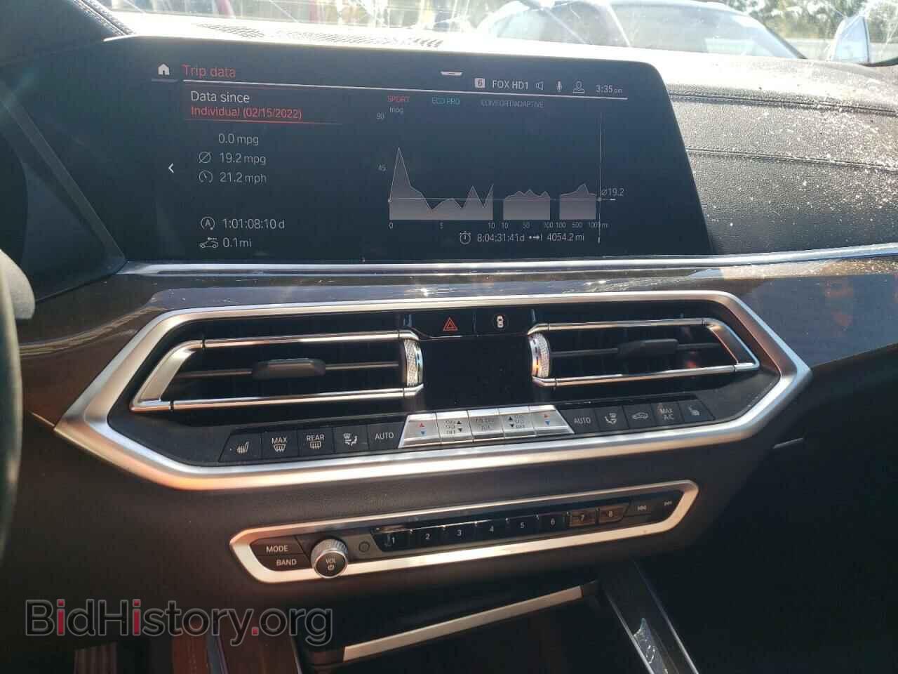2019 BMW X5 - VIN: 5UXCR6C53KLL07417 - Фото 9
