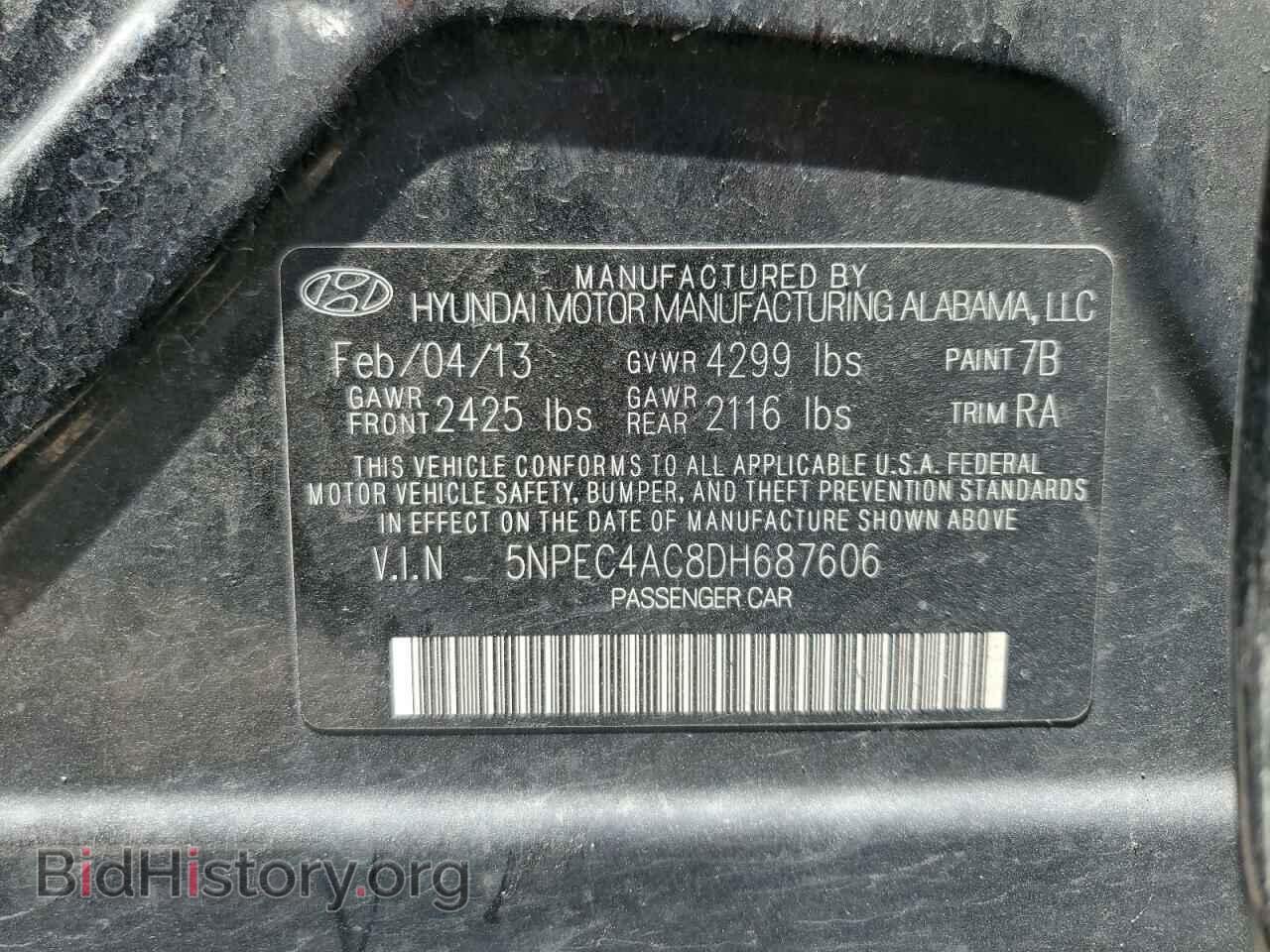 2013 HYUNDAI SONATA - VIN: 5NPEC4AC8DH687606 - Photo 12