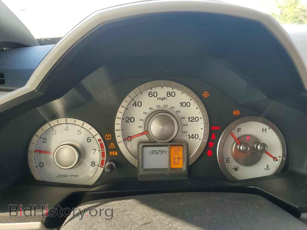 2011 HONDA PILOT - VIN: 5FNYF3H55BB037097 - Photo 9