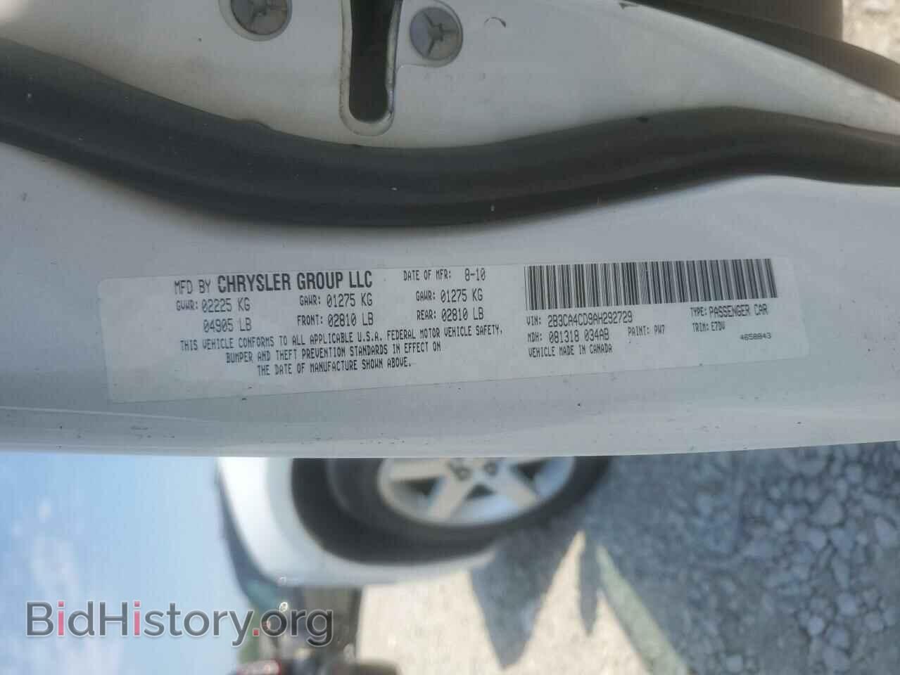 2010 DODGE CHARGER - VIN: 2B3CA4CD9AH292729 - Фото 12