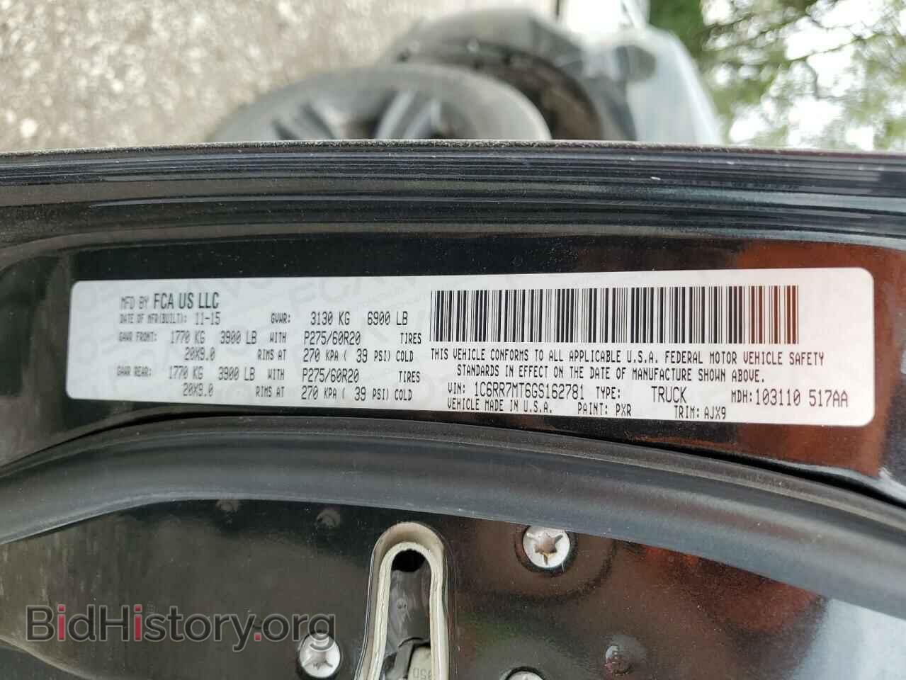 2016 RAM 1500 - VIN: 1C6RR7MT6GS162781 - Фото 12