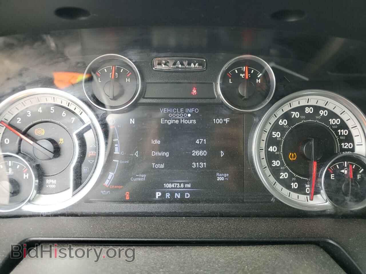 2016 RAM 1500 - VIN: 1C6RR7MT6GS162781 - Фото 9
