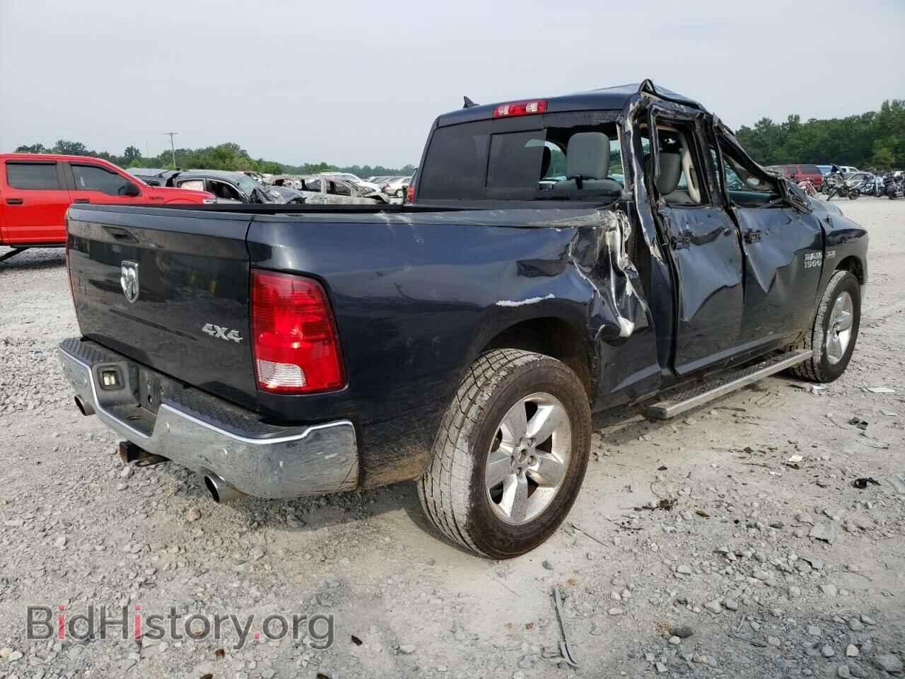 2017 RAM 1500 - VIN: 1C6RR7GT8HS685152 - Фото 3