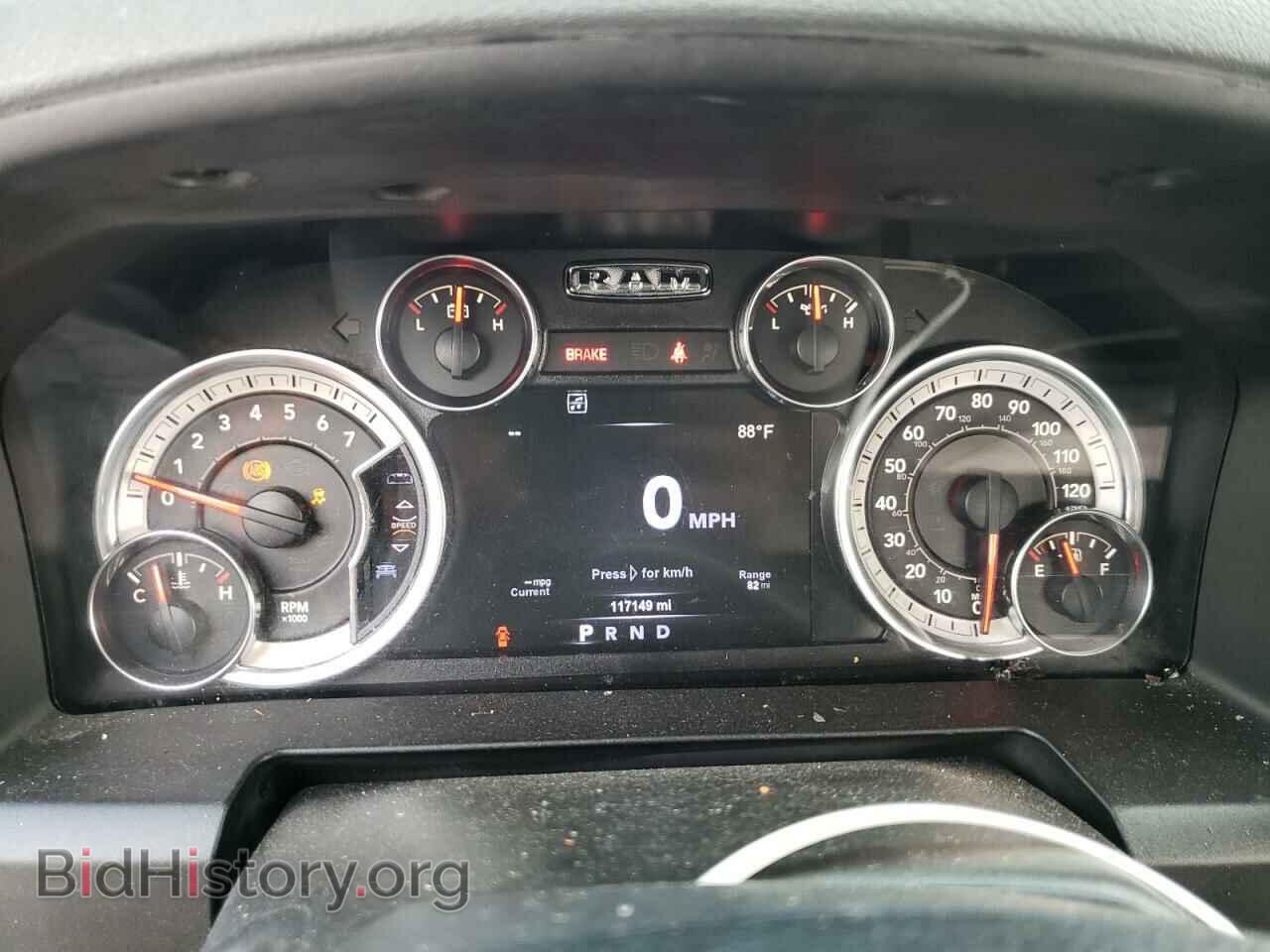 2017 RAM 1500 - VIN: 1C6RR7GT8HS685152 - Фото 9