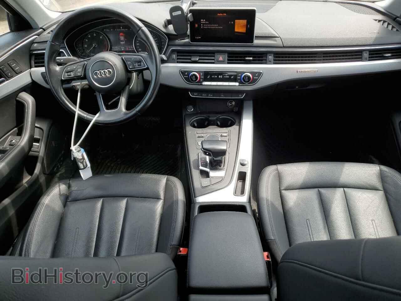 2017 AUDI A4 - VIN: WAUBNAF40HN026247 - Фото 8