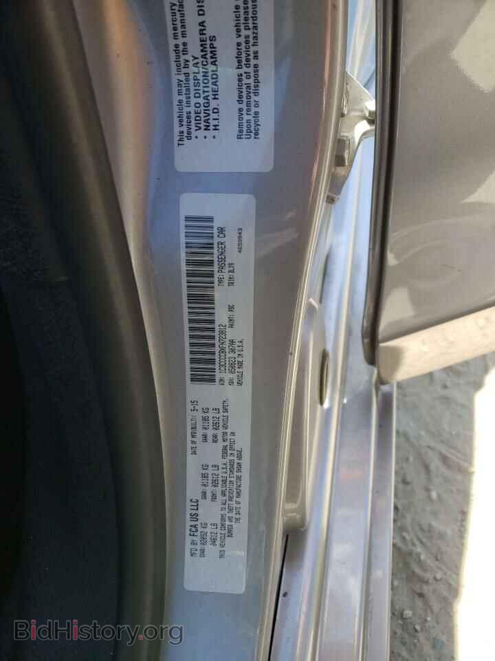 2015 CHRYSLER 200 - VIN: 1C3CCCCBXFN723812 - Фото 10