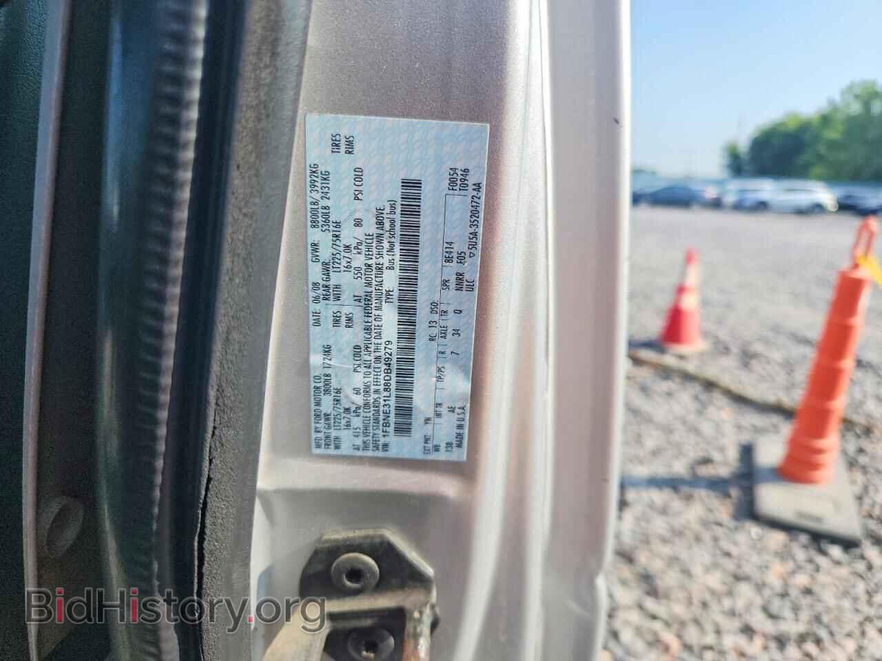 2008 FORD ECONOLINE - VIN: 1FBNE31L88DB49279 - Фото 13