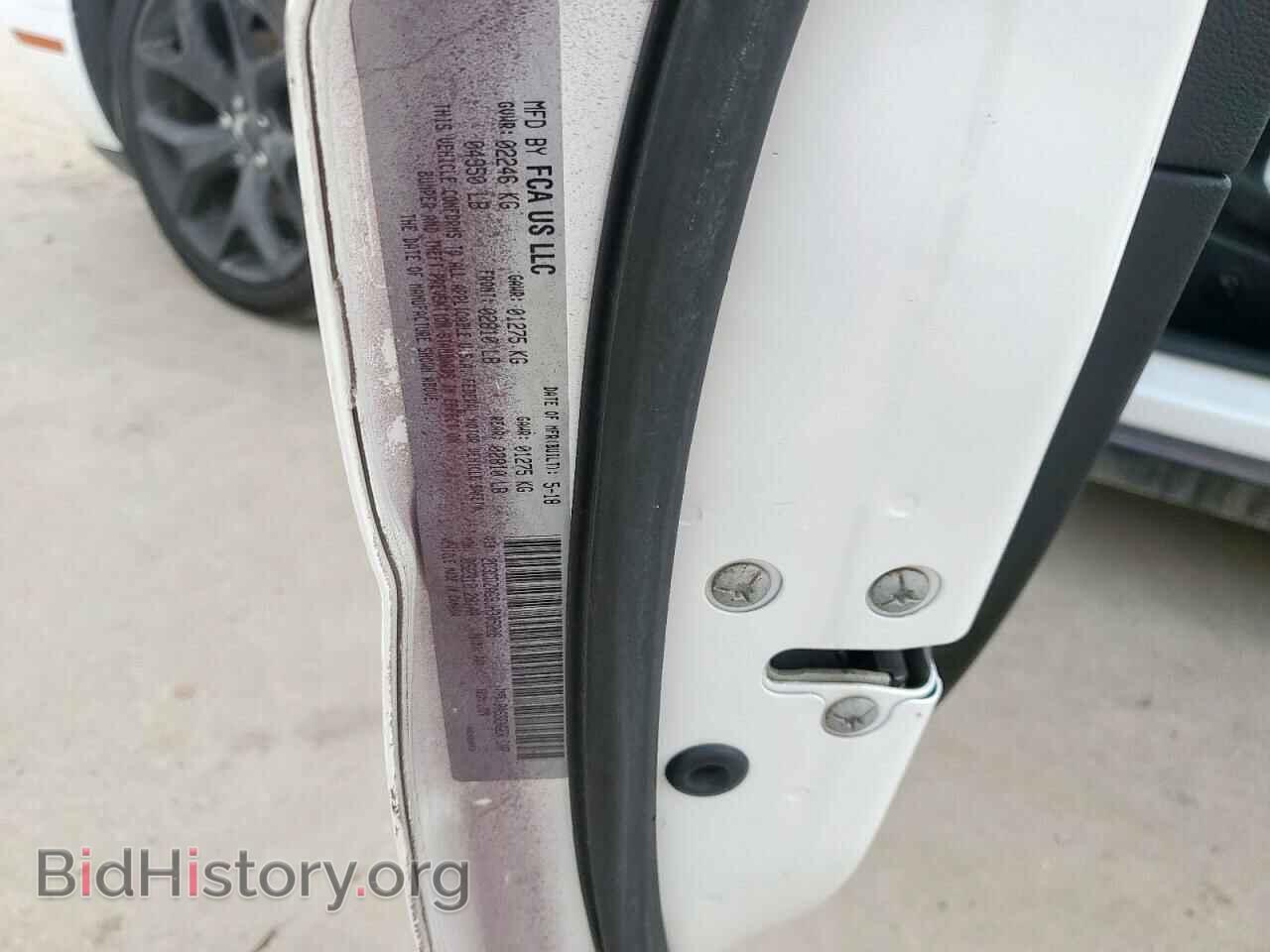 2018 DODGE CHALLENGER - VIN: 2C3CDZAG9JH305208 - Фото 12