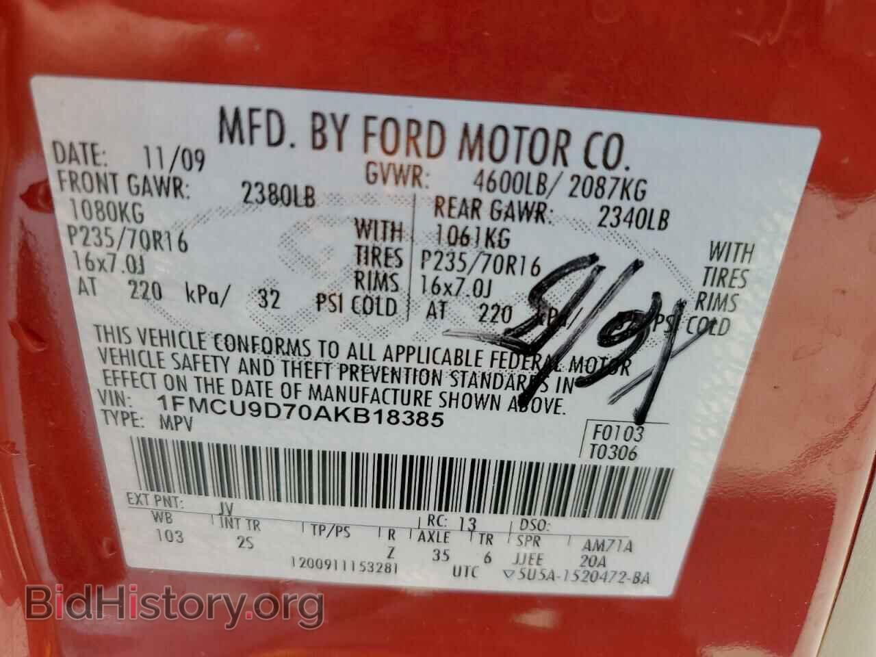 2010 FORD ESCAPE - VIN: 1FMCU9D70AKB18385 - Photo 13