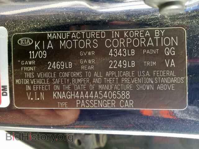 2010 KIA OPTIMA EX - VIN: KNAGH4A44A5406588 - Фото 10