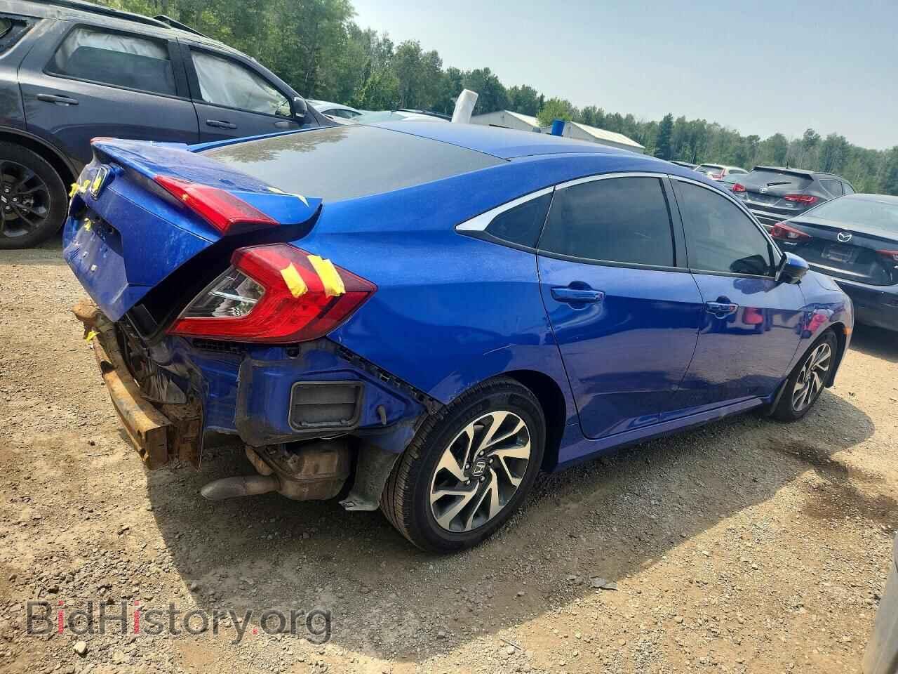 2017 HONDA CIVIC - VIN: 2HGFC2F8XHH028133 - Photo 3