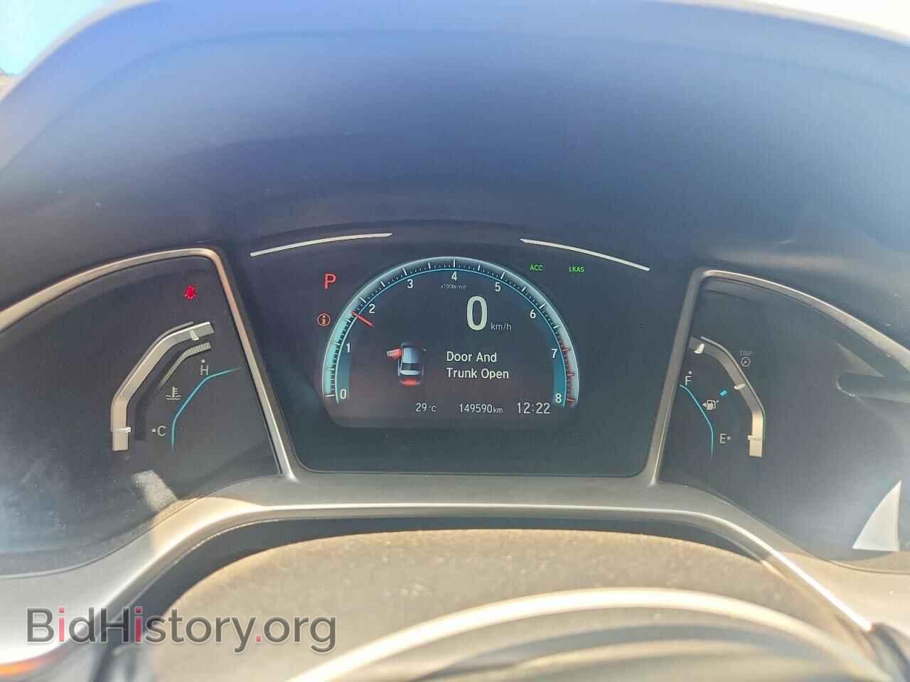 2017 HONDA CIVIC - VIN: 2HGFC2F8XHH028133 - Photo 9