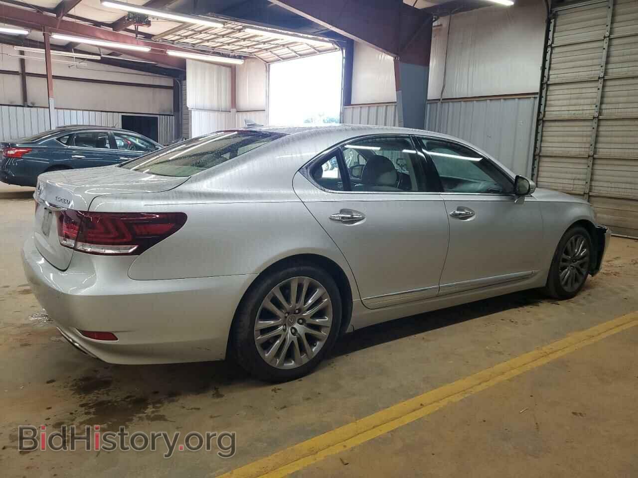 2013 LEXUS LS460 - VIN: JTHBL5EF0D5124741 - Фото 3