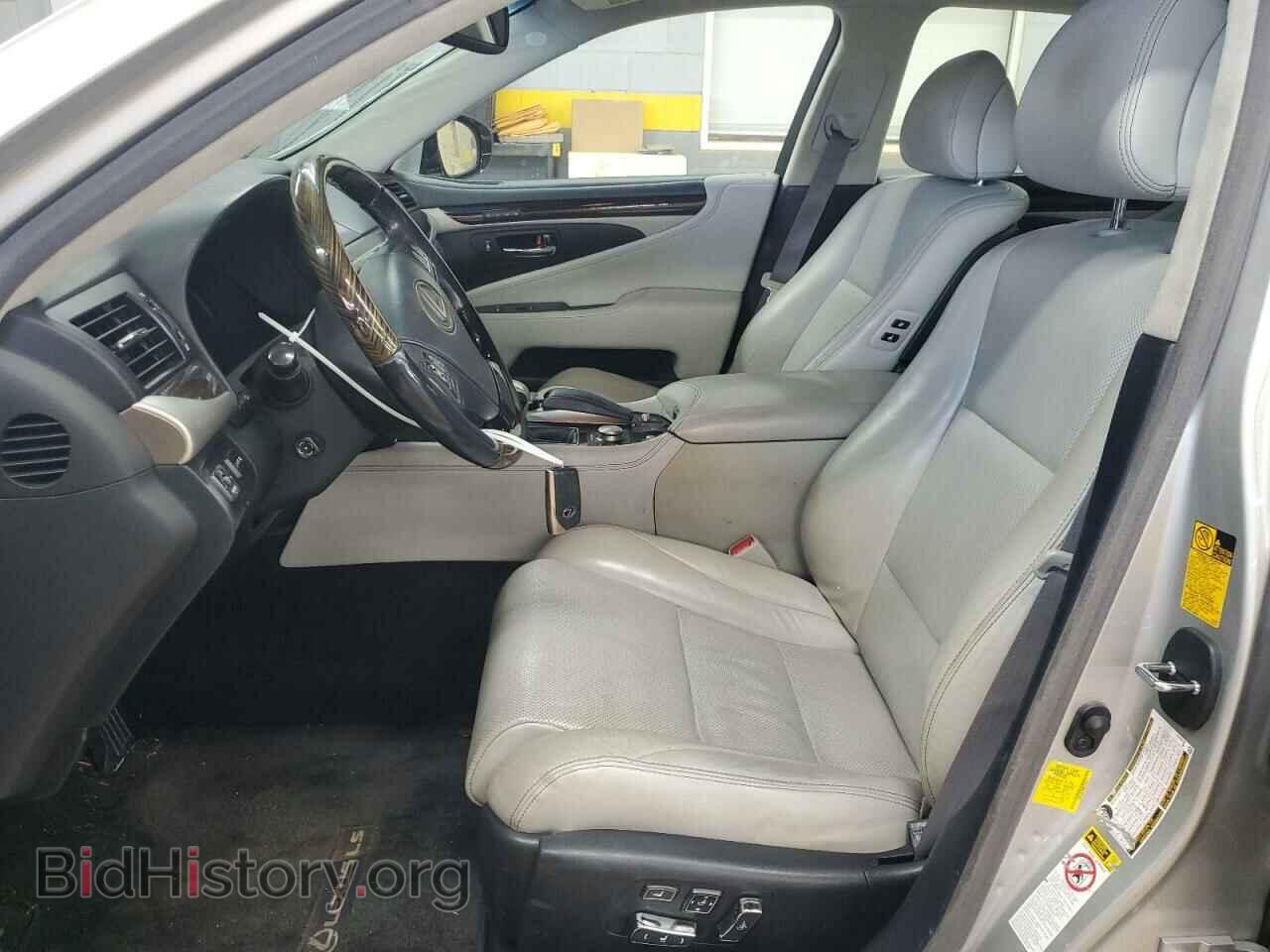 2013 LEXUS LS460 - VIN: JTHBL5EF0D5124741 - Фото 7
