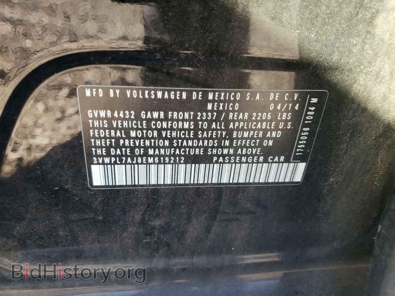 2014 VOLKSWAGEN JETTA - VIN: 3VWPL7AJ8EM619212 - Фото 10