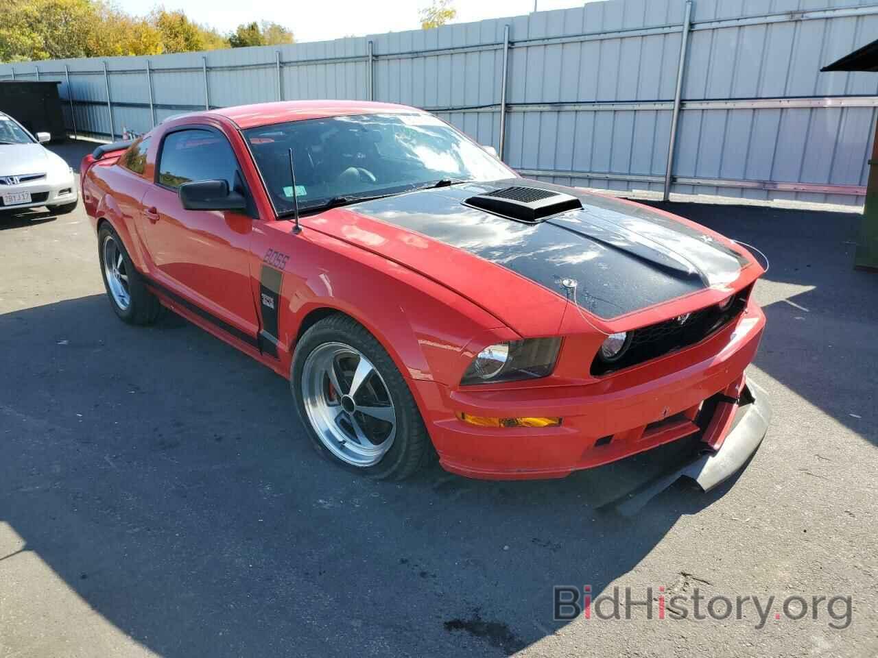 Photo 1ZVHT82H975239133 - FORD MUSTANG 2007