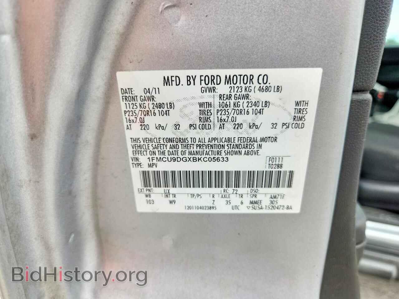 2011 FORD ESCAPE - VIN: 1FMCU9DGXBKC05633 - Фото 13