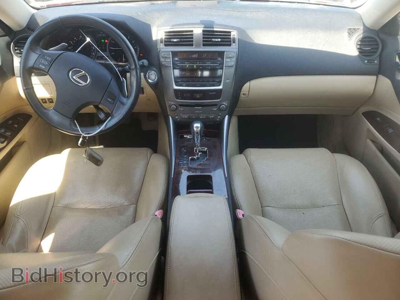2007 LEXUS IS - VIN: JTHBK262275027686 - Фото 8