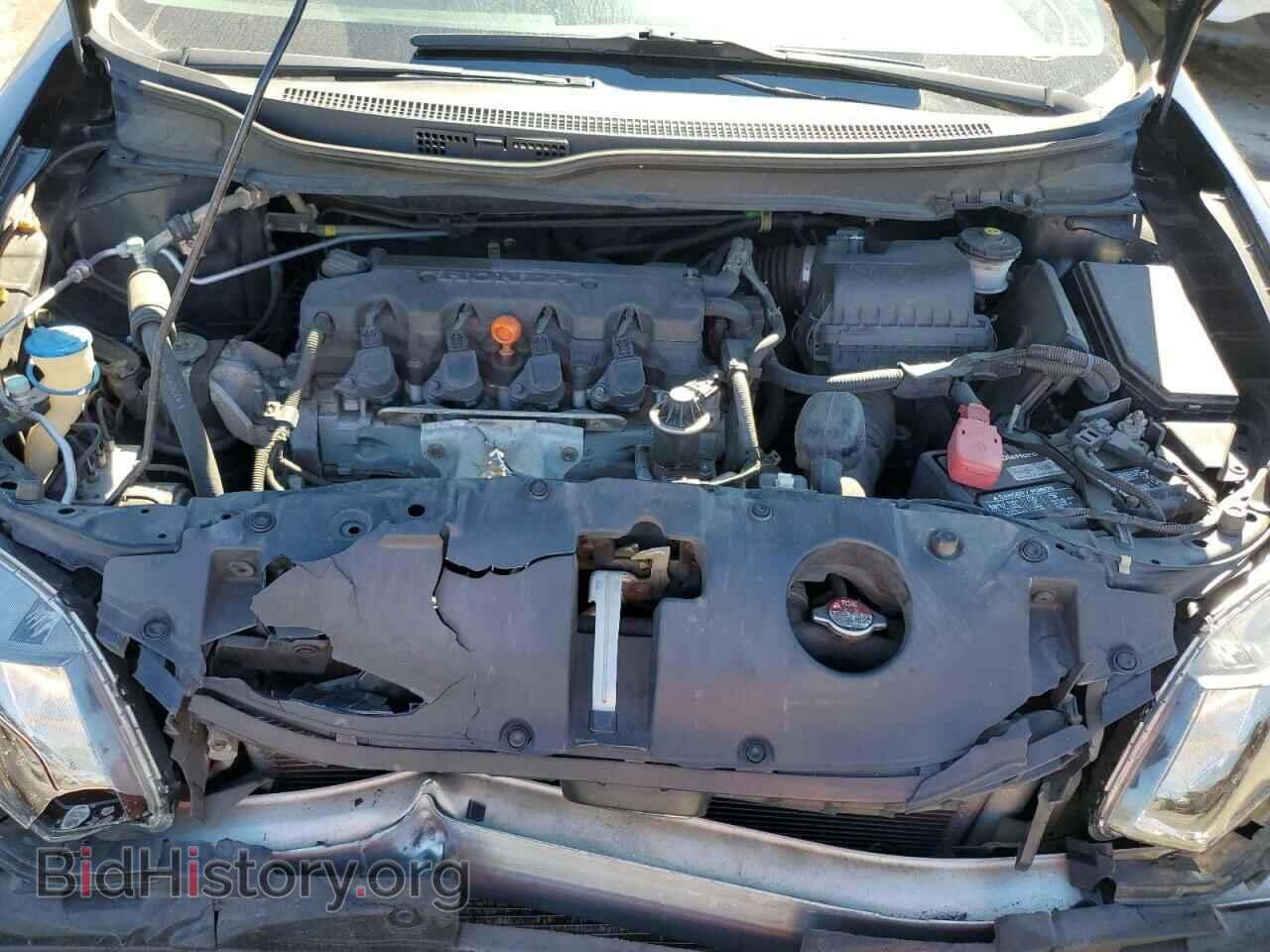 2014 HONDA CIVIC - VIN: 19XFB2F57EE007965 - Фото 7