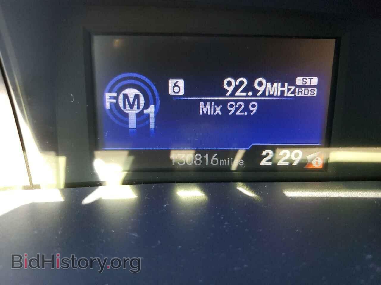 2014 HONDA CIVIC - VIN: 19XFB2F57EE007965 - Фото 8