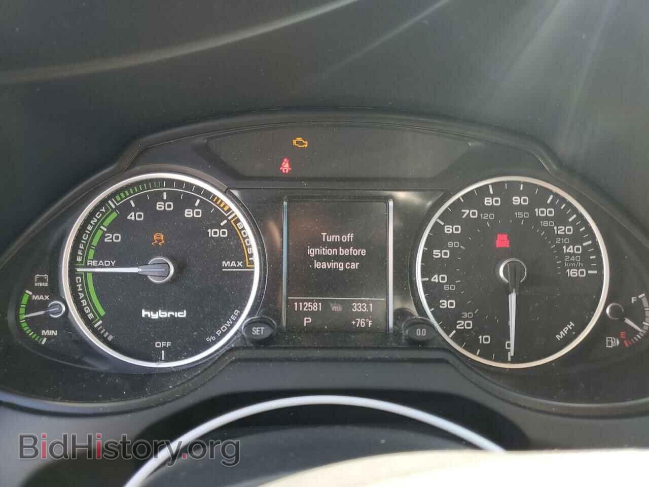 2013 AUDI Q5 - VIN: WA1C8AFP3DA008314 - Фото 9