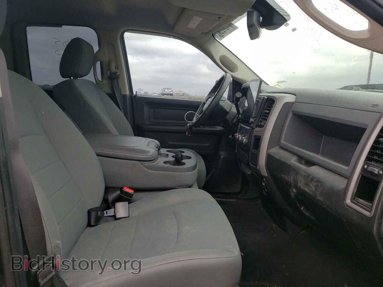 2015 RAM 1500 - VIN: 1C6RR7FT9FS640395 - Фото 5