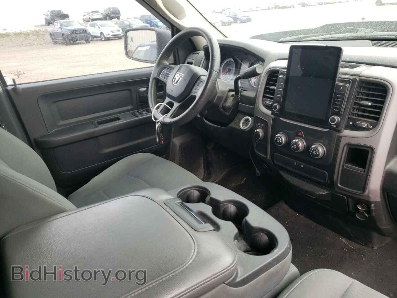 2015 RAM 1500 - VIN: 1C6RR7FT9FS640395 - Фото 9