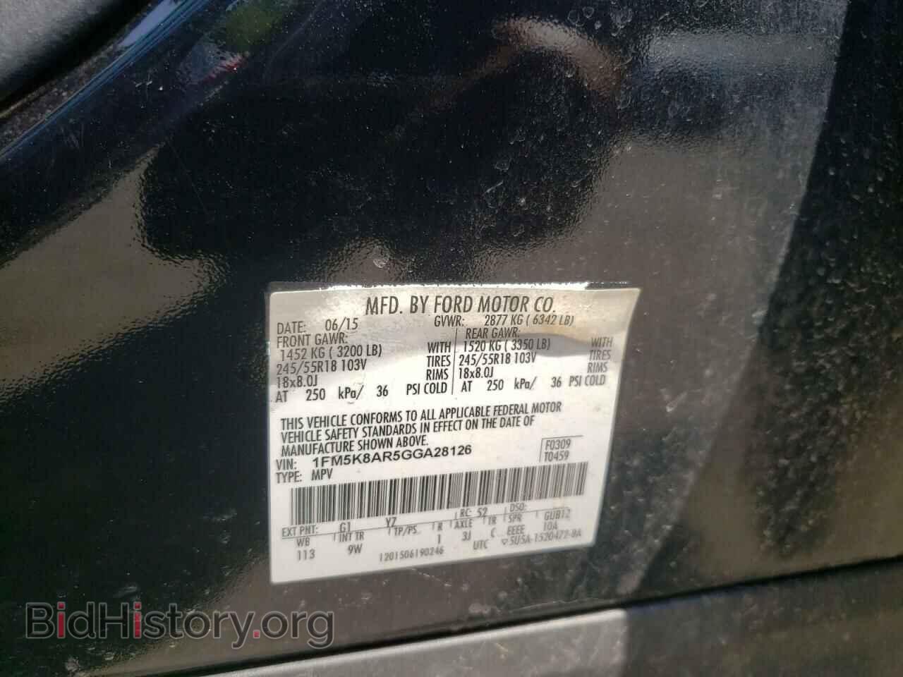 2016 FORD EXPLORER - VIN: 1FM5K8AR5GGA28126 - Photo 14