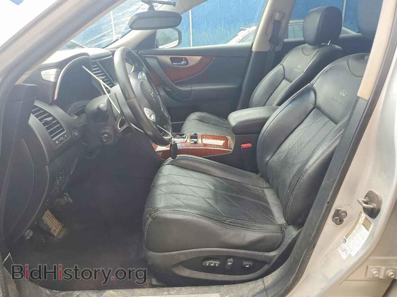 2009 INFINITI FX50 - VIN: JNRBS18W39M201611 - Фото 7