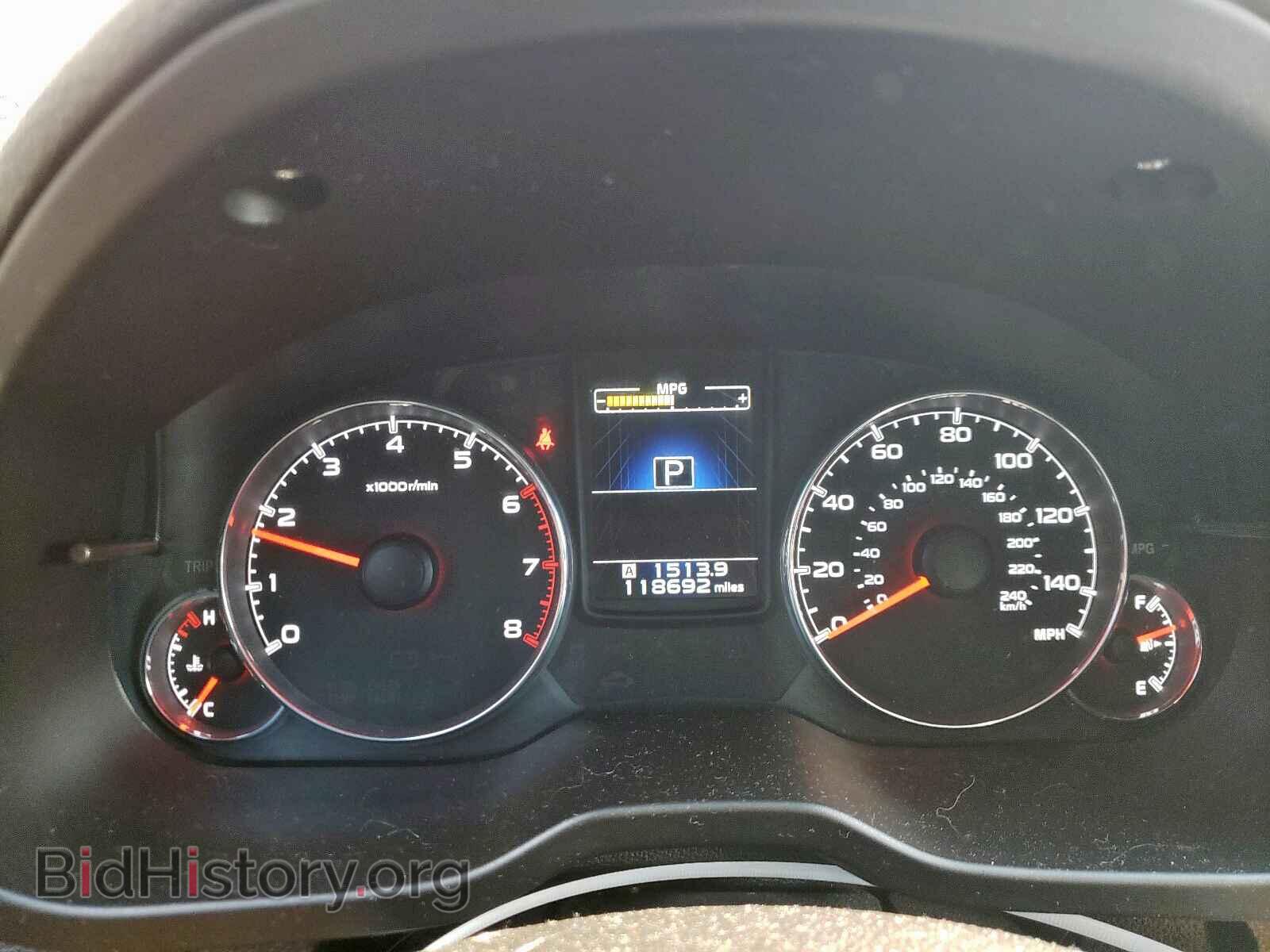 2013 SUBARU OUTBACK - VIN: 4S4BRBLC2D3201690 - Photo 8