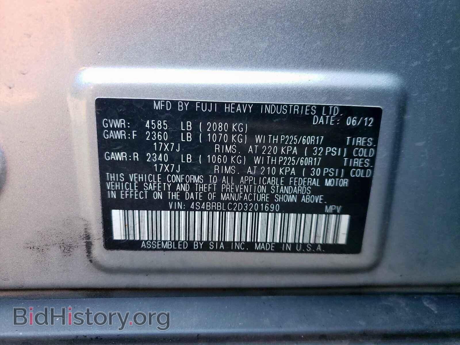 2013 SUBARU OUTBACK - VIN: 4S4BRBLC2D3201690 - Photo 10