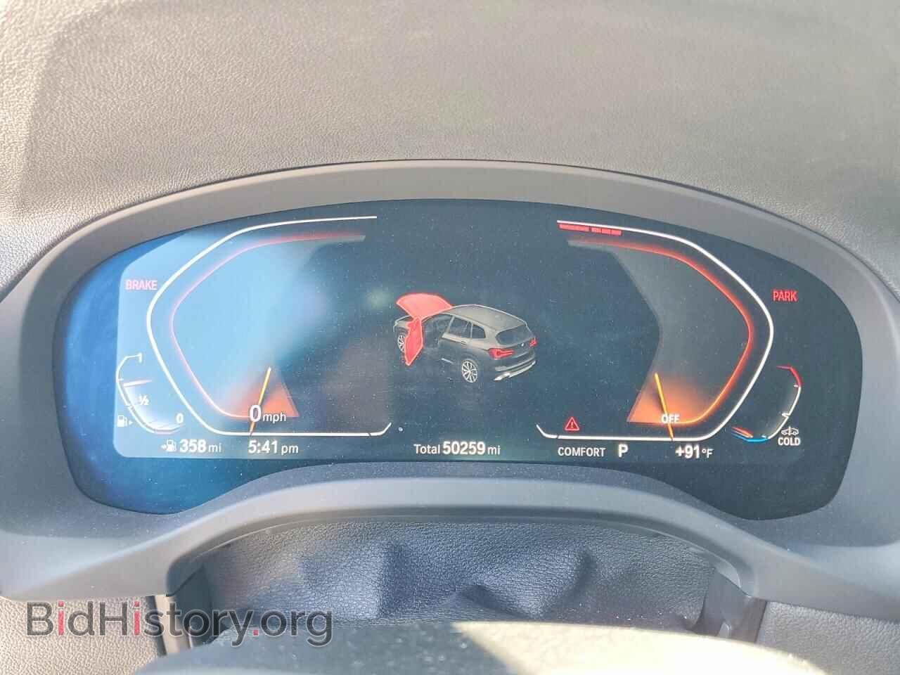 2022 BMW X3 - VIN: WBX47DP02NN178127 - Фото 9