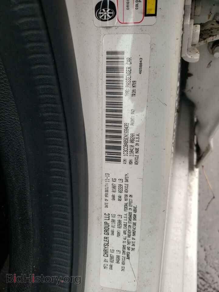 2014 CHRYSLER 200 - VIN: 1C3CCBAB5EN168439 - Фото 10