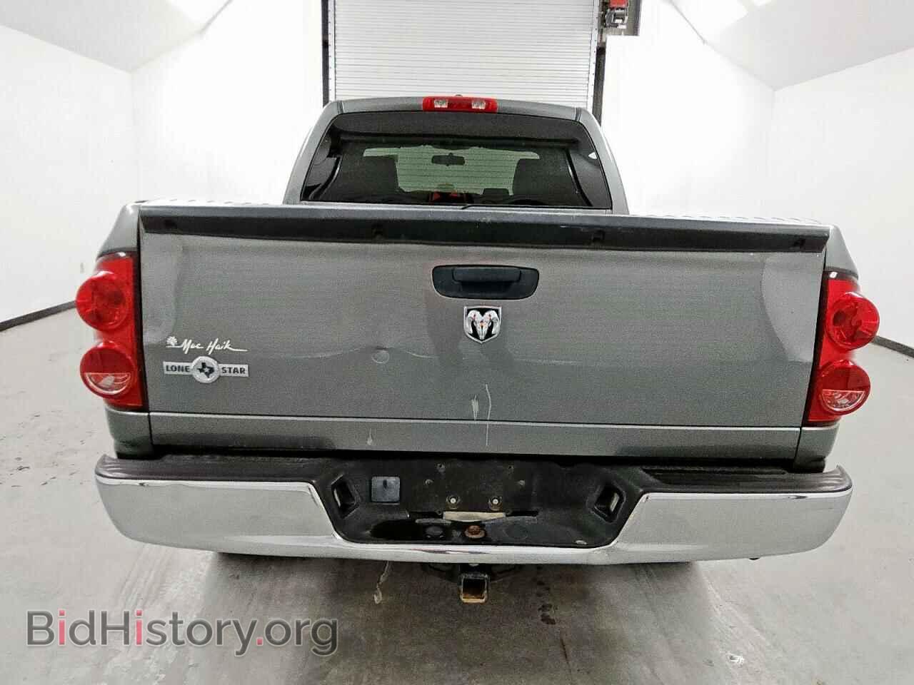 2008 DODGE RAM 1500 - VIN: 1D7HA18288J233809 - Фото 6