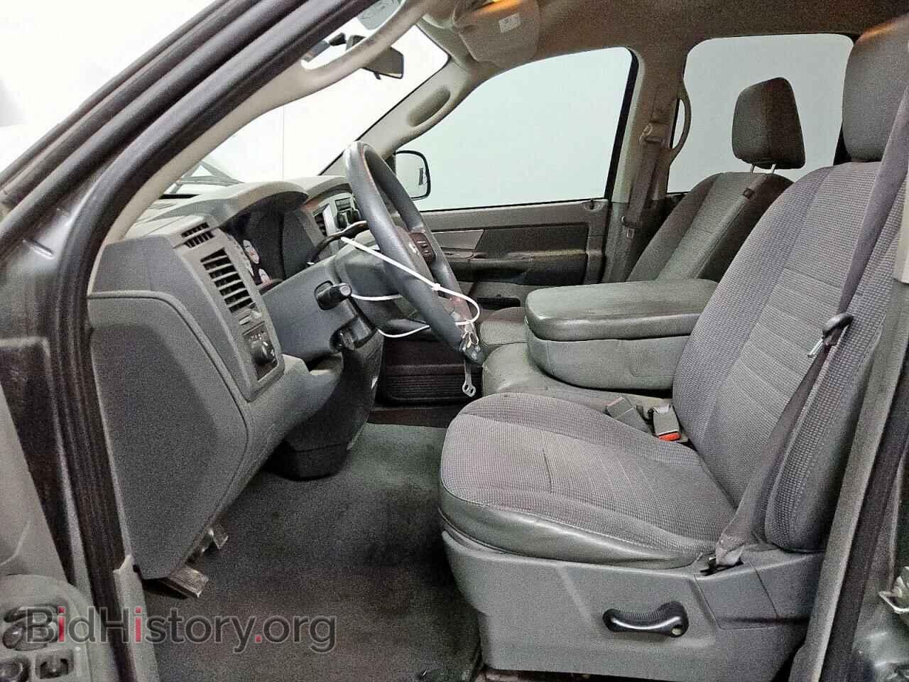 2008 DODGE RAM 1500 - VIN: 1D7HA18288J233809 - Фото 7