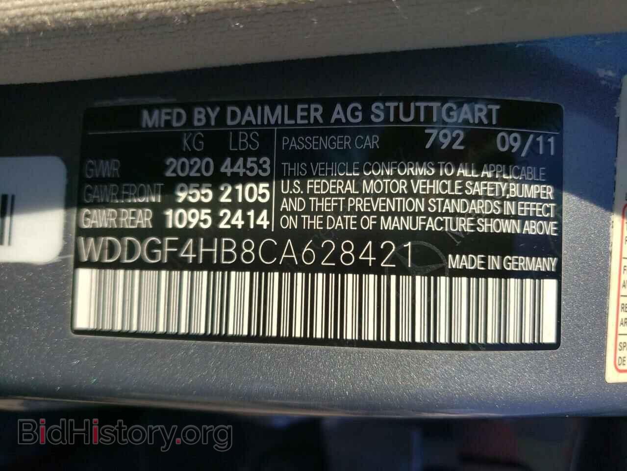 2012 MERCEDES-BENZ C-CLASS - VIN: WDDGF4HB8CA628421 - Фото 10