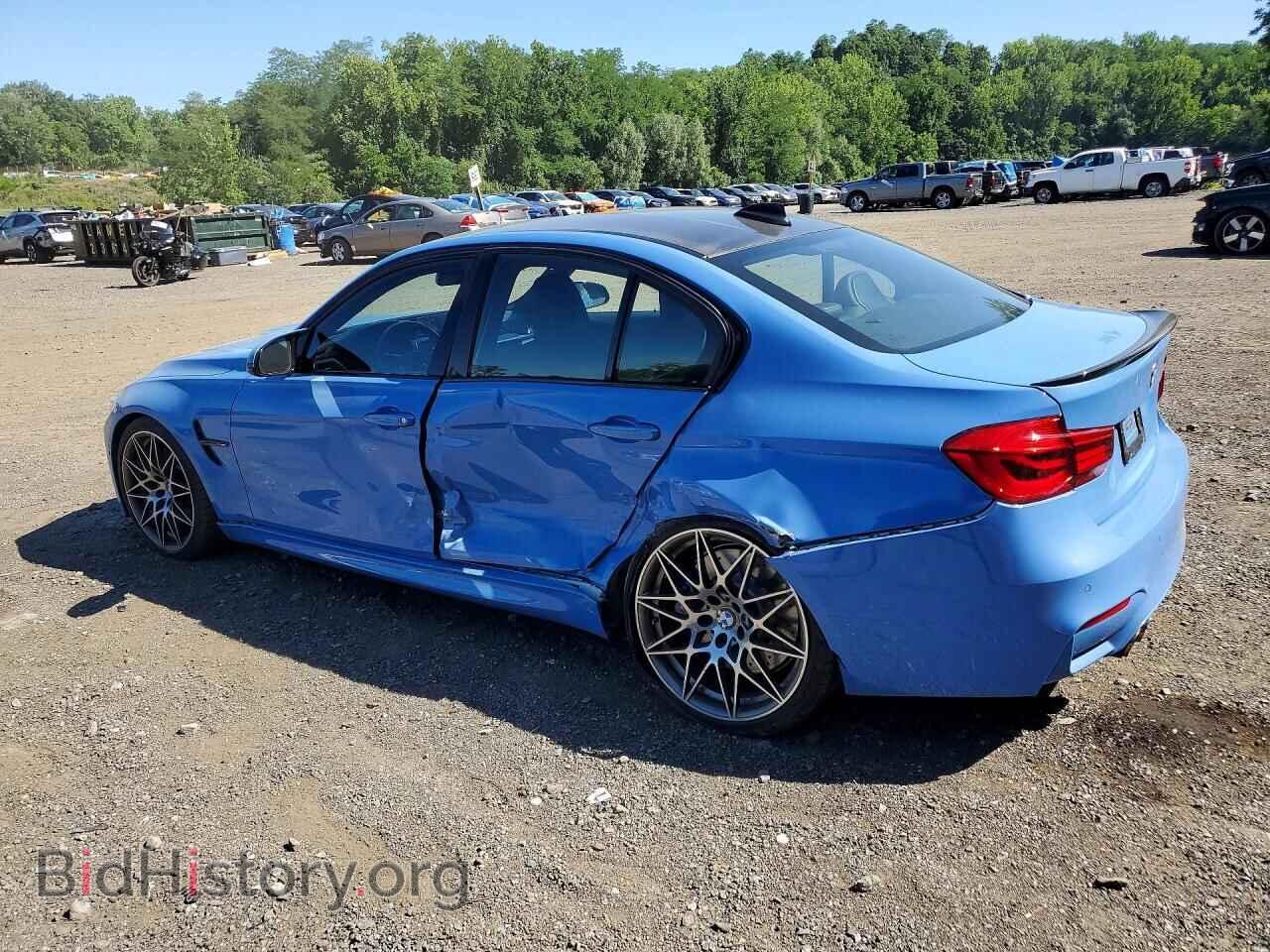 2018 BMW M3 - VIN: WBS8M9C55J5L00133 - Фото 2