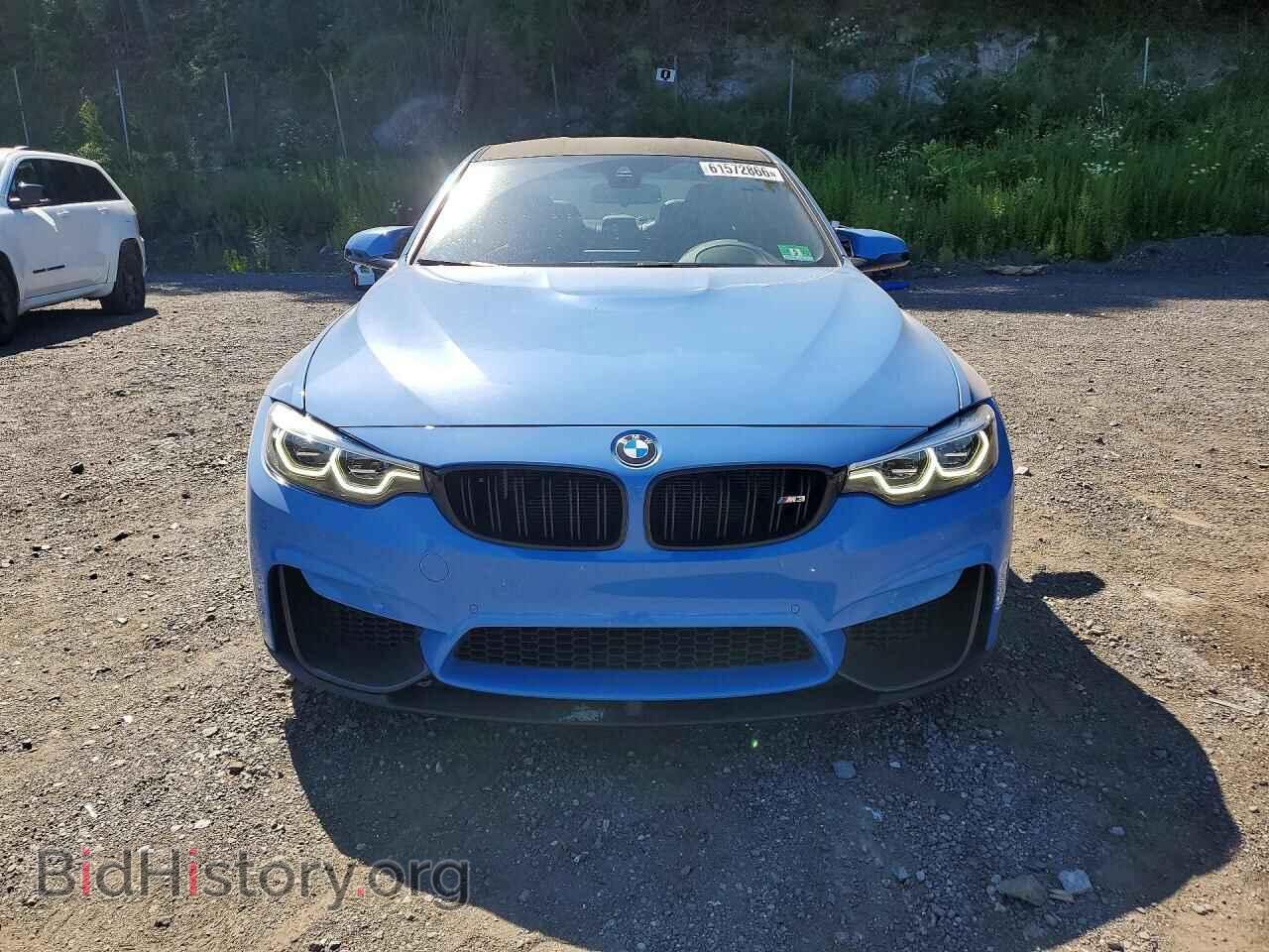 2018 BMW M3 - VIN: WBS8M9C55J5L00133 - Фото 5