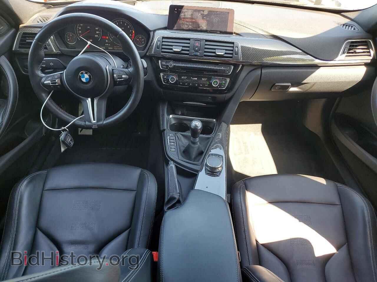2018 BMW M3 - VIN: WBS8M9C55J5L00133 - Фото 8
