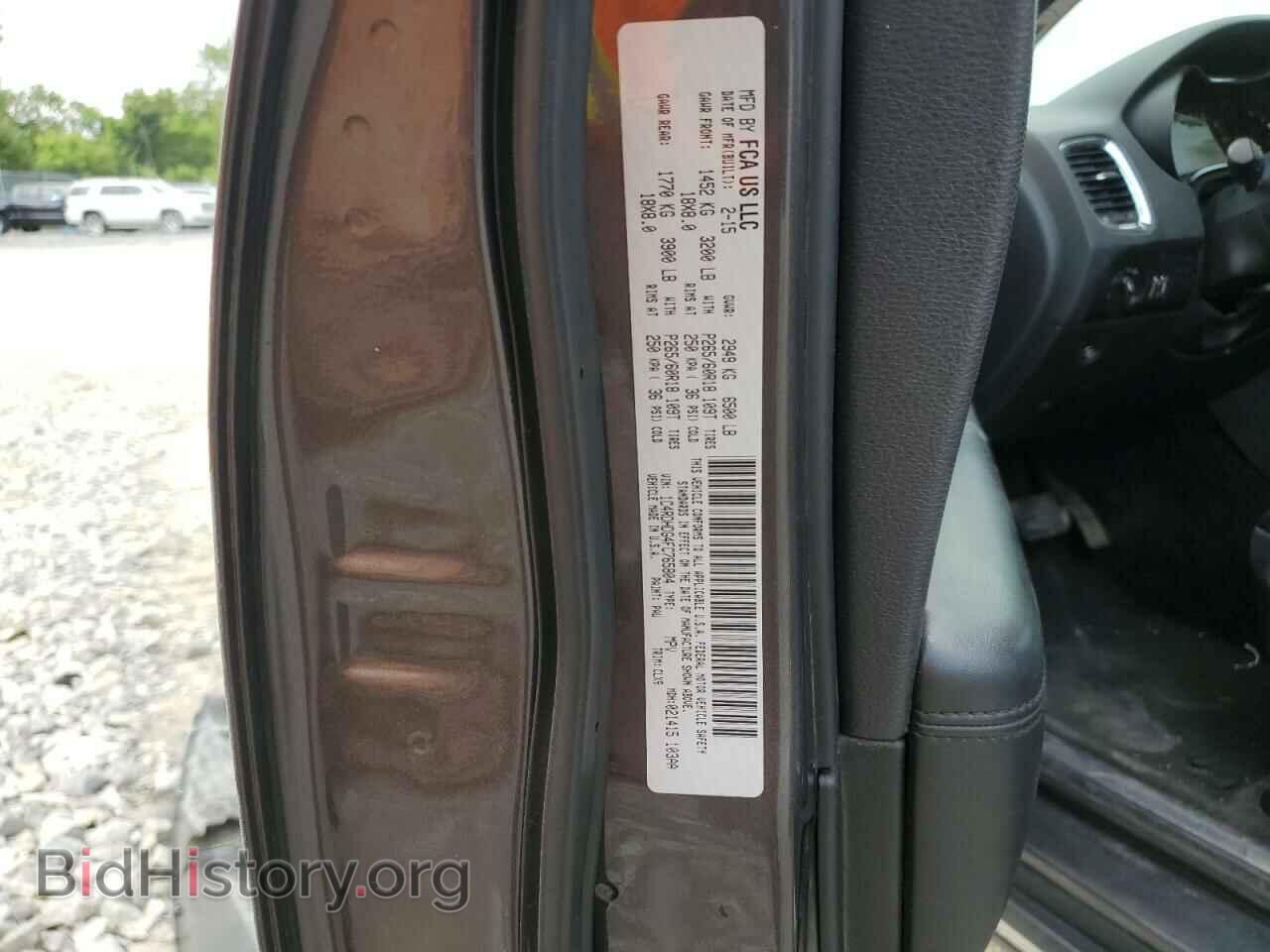 2015 DODGE DURANGO - VIN: 1C4RDHDG4FC765804 - Photo 13