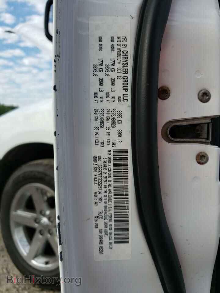 2013 RAM 1500 - VIN: 1C6RR7FT9DS525714 - Фото 12
