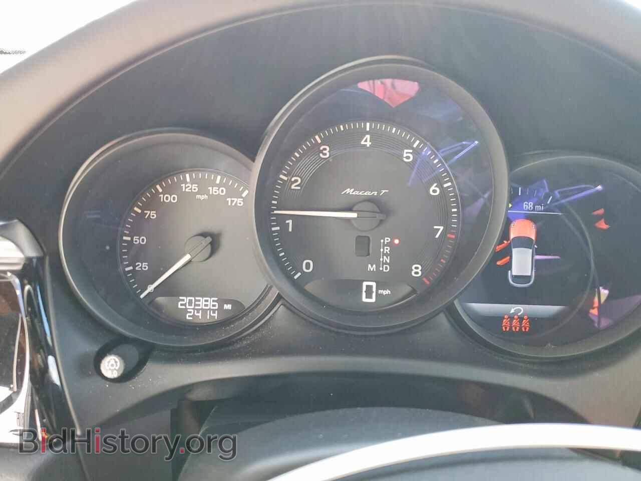 2024 PORSCHE MACAN - VIN: WP1AA2A54RLB20403 - Photo 9