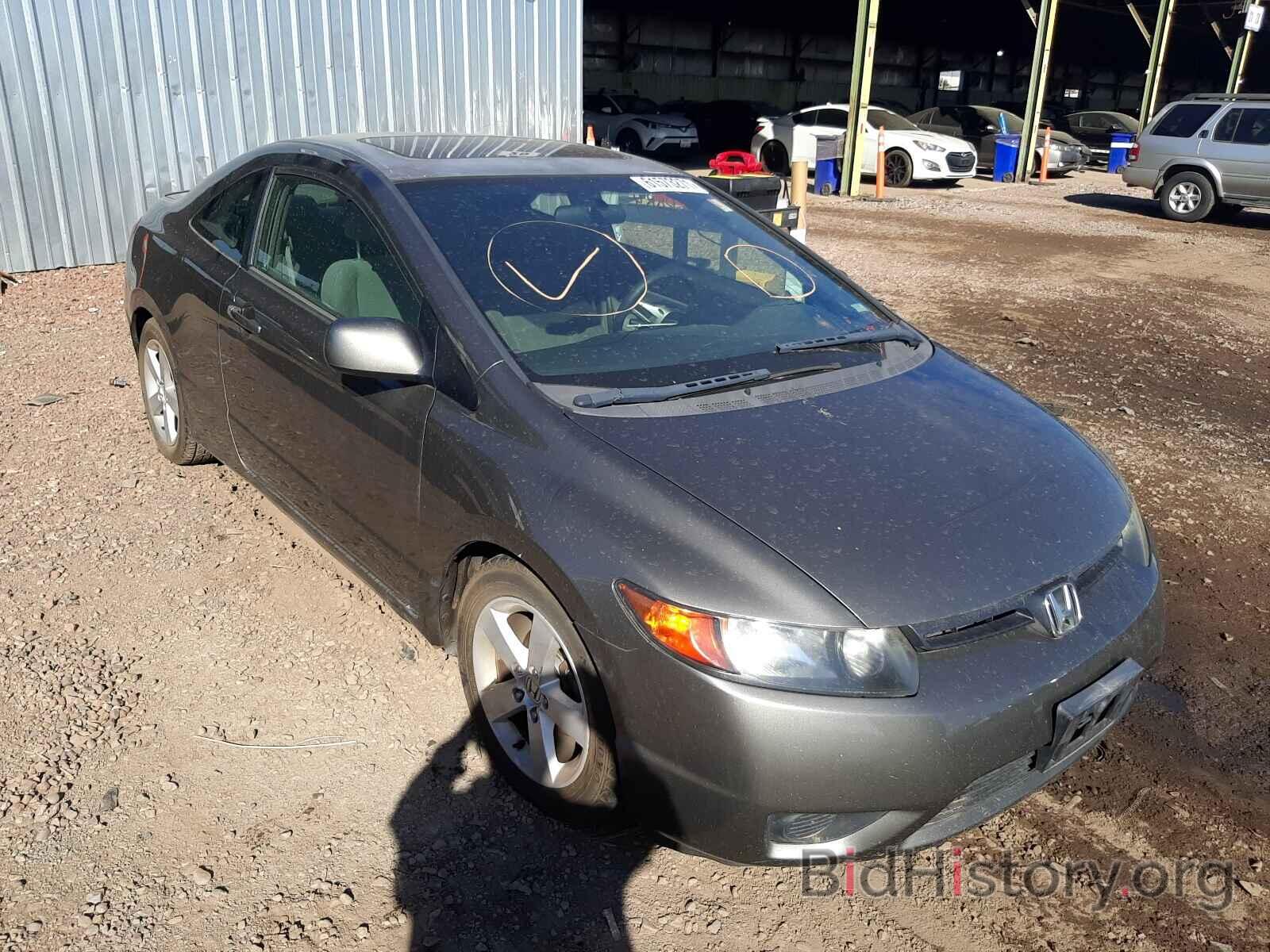 Photo 2HGFG12816H560114 - HONDA CIVIC 2006