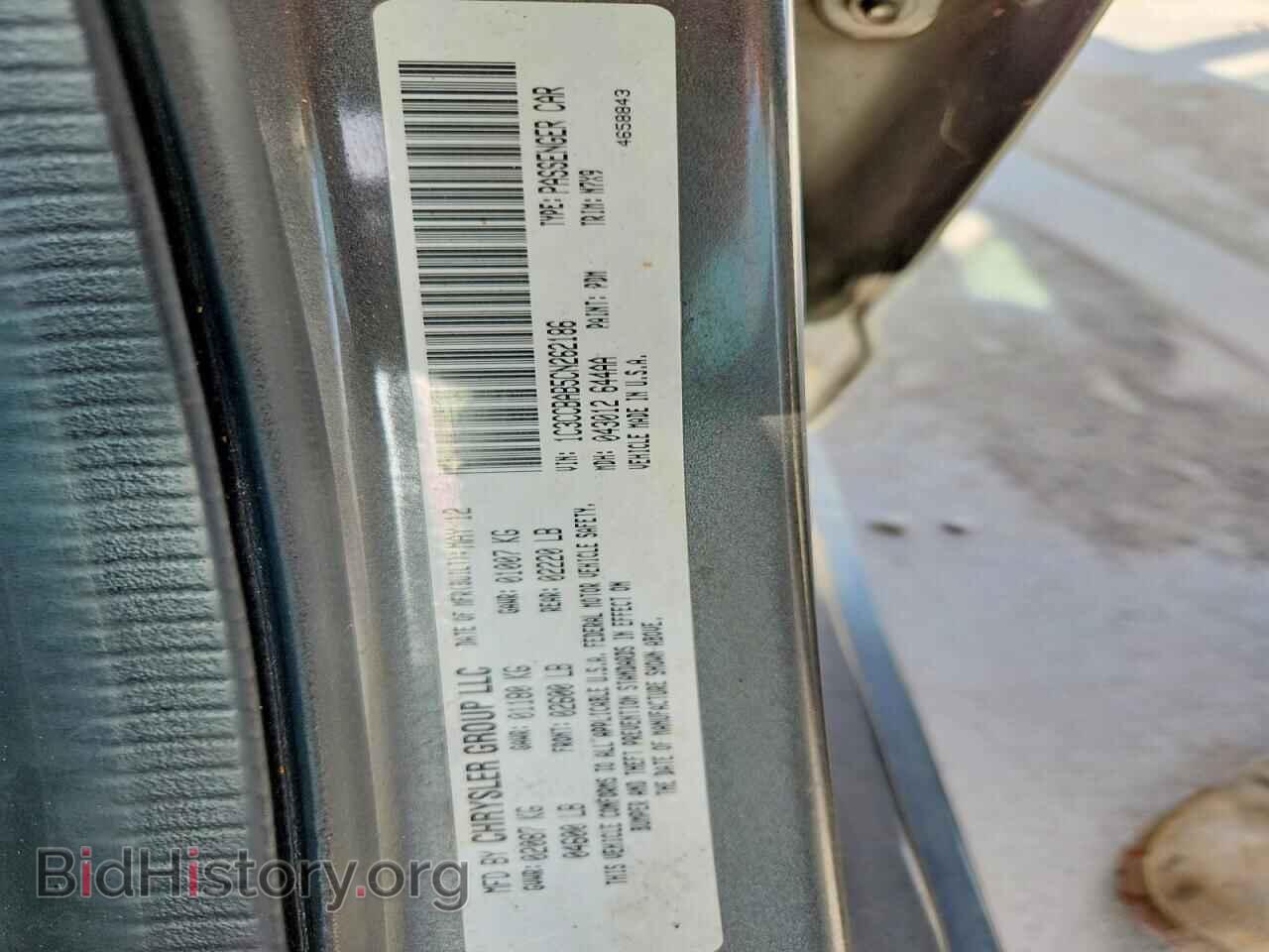 2012 CHRYSLER 200 - VIN: 1C3CCBAB5CN262186 - Photo 12