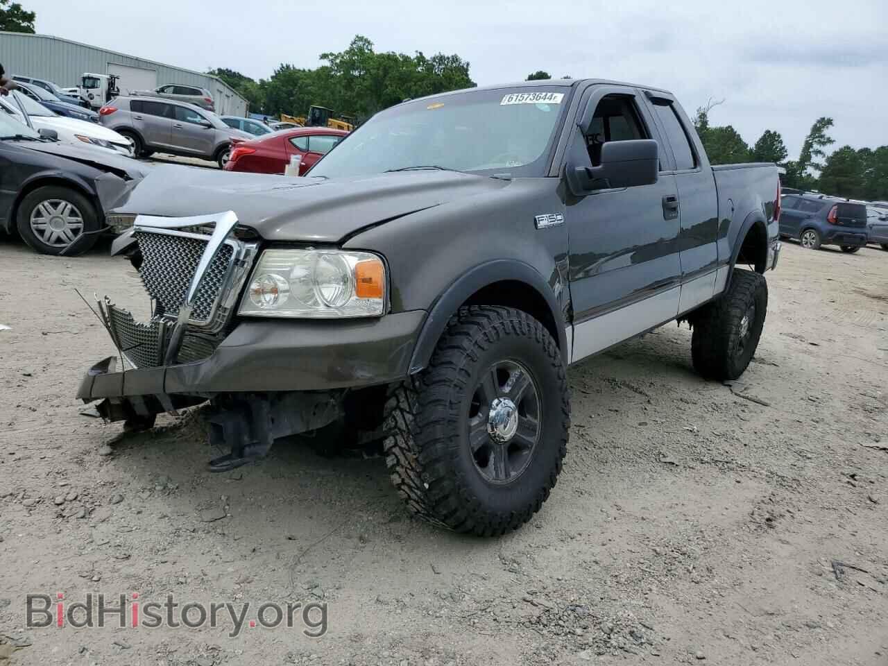 Фотография 1FTPX14518FA72145 - FORD All Models 2008