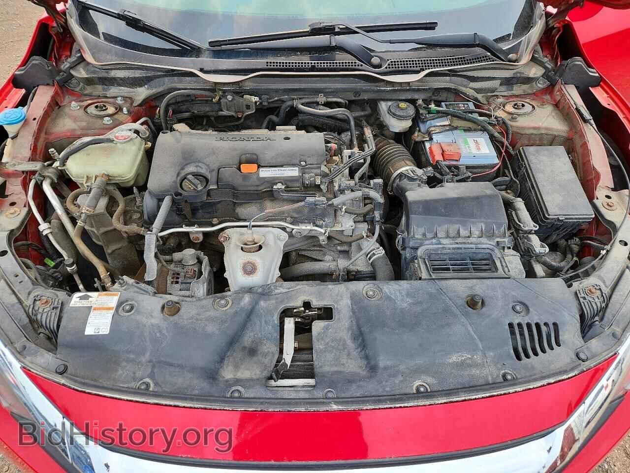 2017 HONDA CIVIC - VIN: 2HGFC2F84HH010520 - Фото 11
