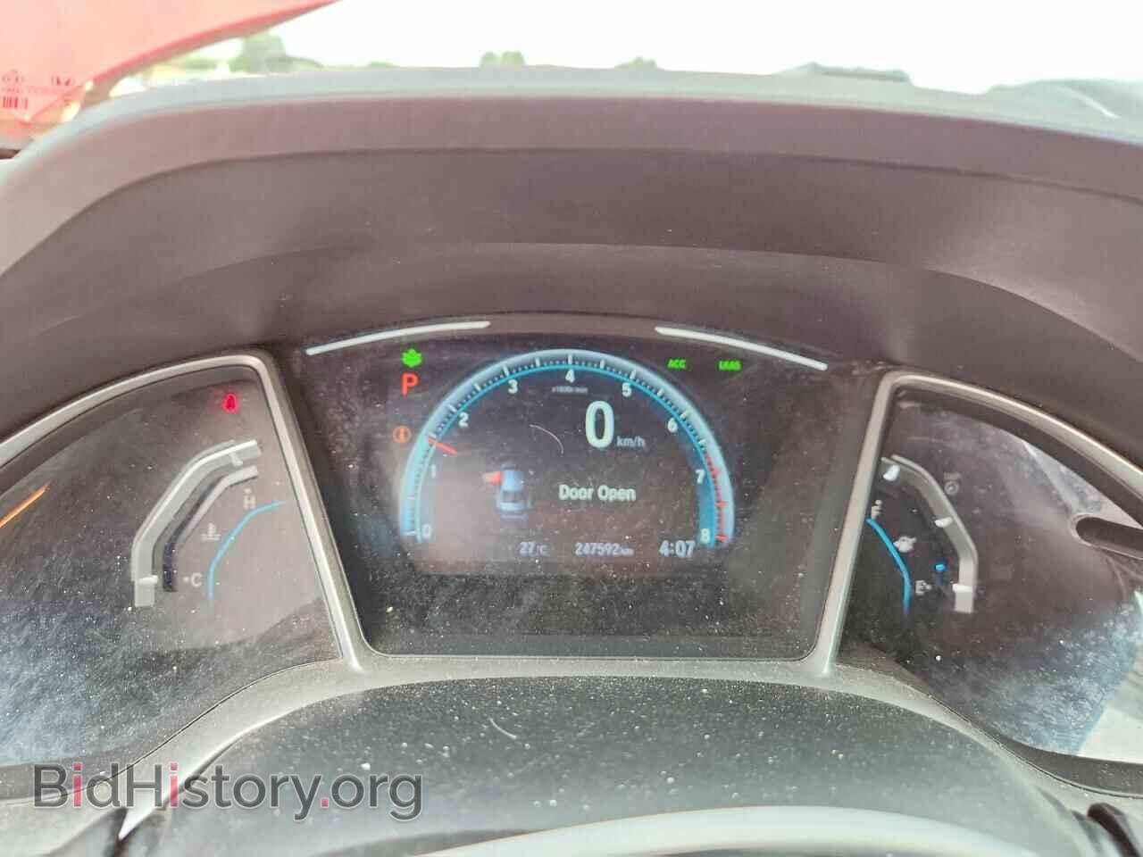 2017 HONDA CIVIC - VIN: 2HGFC2F84HH010520 - Фото 9